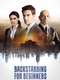 Backstabbing for Beginners
