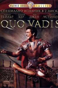 Quo Vadis - Poster