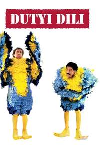 Stir Crazy - Poster