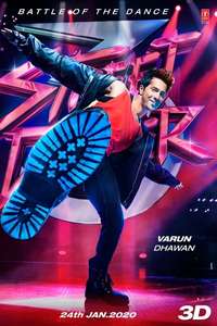 Street Dancer 3D - Poster