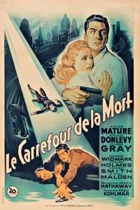 Kiss of Death - Poster