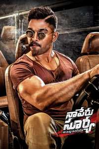 Naa Peru Surya - Naa Illu India - Poster
