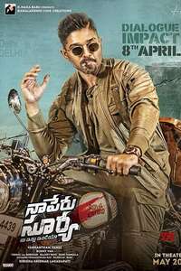 Naa Peru Surya - Naa Illu India - Poster