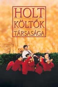 Dead Poets Society - Posters