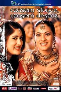Kabhi Khushi Kabhie Gham - Poster