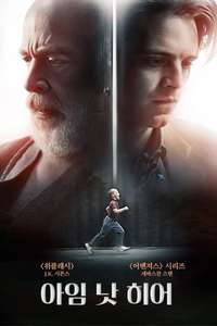 I'm Not Here - Posters