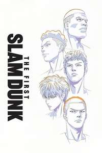 The First Slam Dunk - Poster