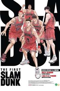 The First Slam Dunk - Poster