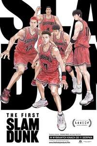 The First Slam Dunk - Poster