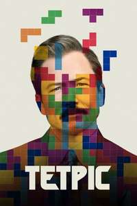 Tetris - Posters