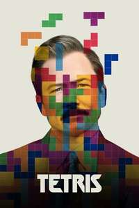 Tetris - Posters