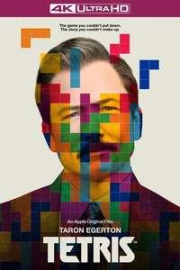 Tetris - Posters