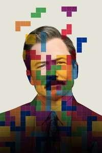 Tetris - Posters