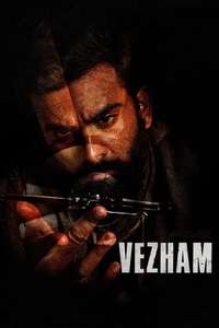 Vezham - Poster