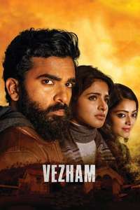 Vezham - Poster