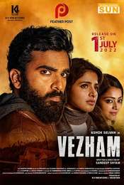 Vezham