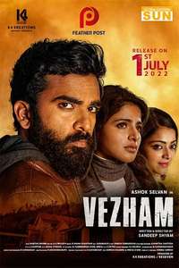 Vezham - Poster