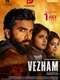 Vezham