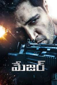 MAJOR - Poster