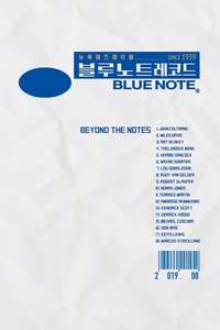 Blue Note Records: Beyond the Notes - Poster