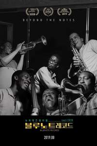 Blue Note Records: Beyond the Notes - Poster