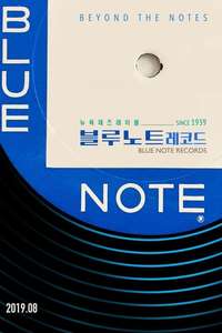 Blue Note Records: Beyond the Notes - Poster