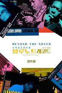 Blue Note Records: Beyond the Notes - Poster