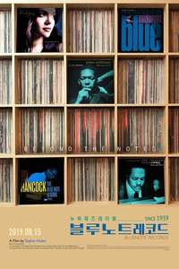 Blue Note Records: Beyond the Notes - Poster
