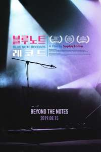 Blue Note Records: Beyond the Notes - Poster