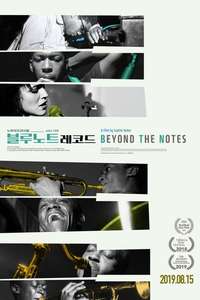 Blue Note Records: Beyond the Notes - Poster