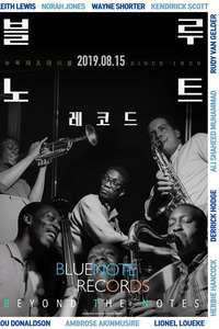 Blue Note Records: Beyond the Notes - Poster