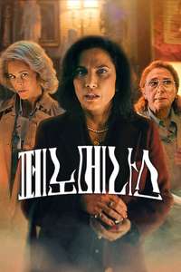Phenomena - Poster