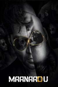 Maanaadu - Poster