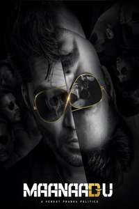 Maanaadu - Poster