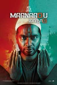 Maanaadu - Poster