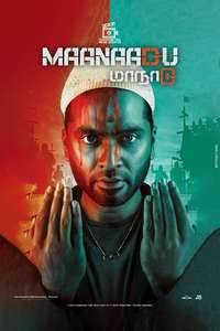 Maanaadu - Poster