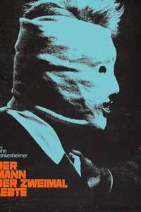 Seconds - Poster