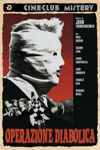 Seconds - Poster