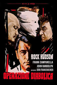 Seconds - Poster