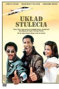 Deal of the Century - Poster