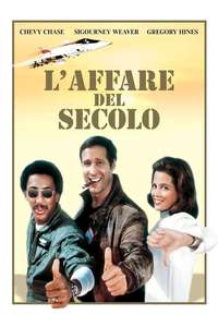 Deal of the Century - Poster