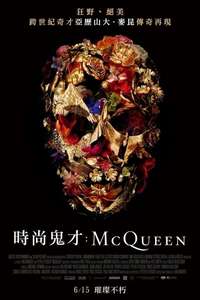 McQueen - Poster