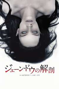The Autopsy of Jane Doe - Poster