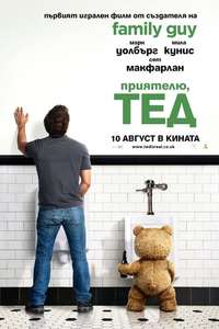 Ted - Posters
