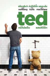 Ted - Posters