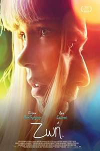 Zoe - Poster