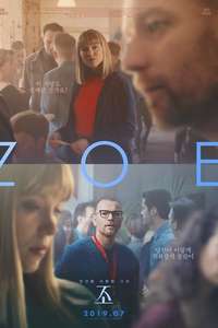 Zoe - Poster