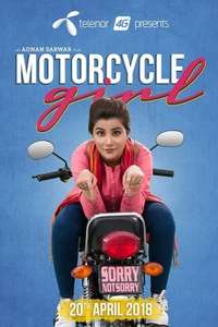 Motorcycle Girl - Poster