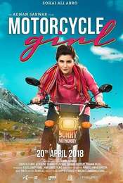 Motorcycle Girl