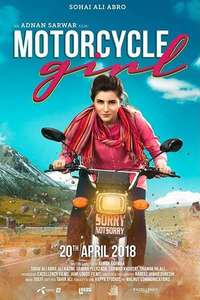 Motorcycle Girl - Poster
